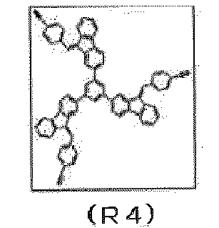 Figure imgb0123