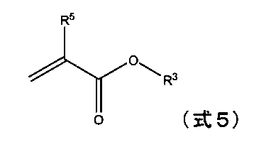 Figure JPOXMLDOC01-appb-C000005