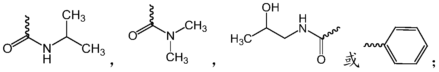 Figure PCTCN2017084503-appb-100005