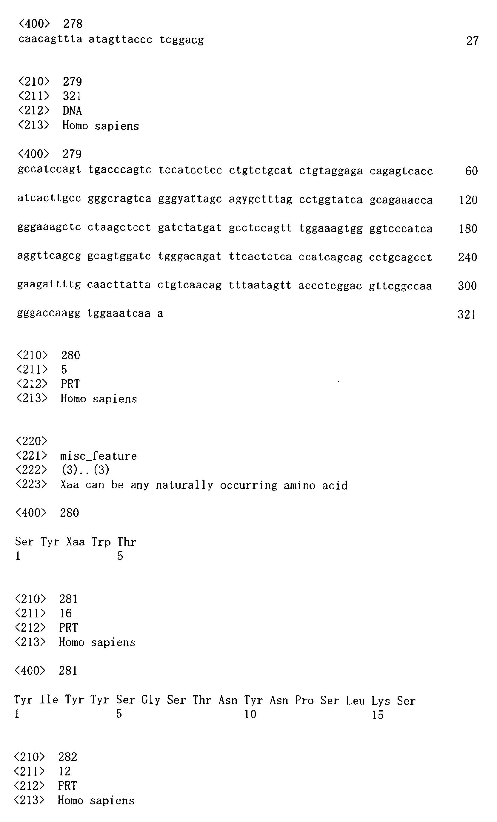 Figure imgb0106
