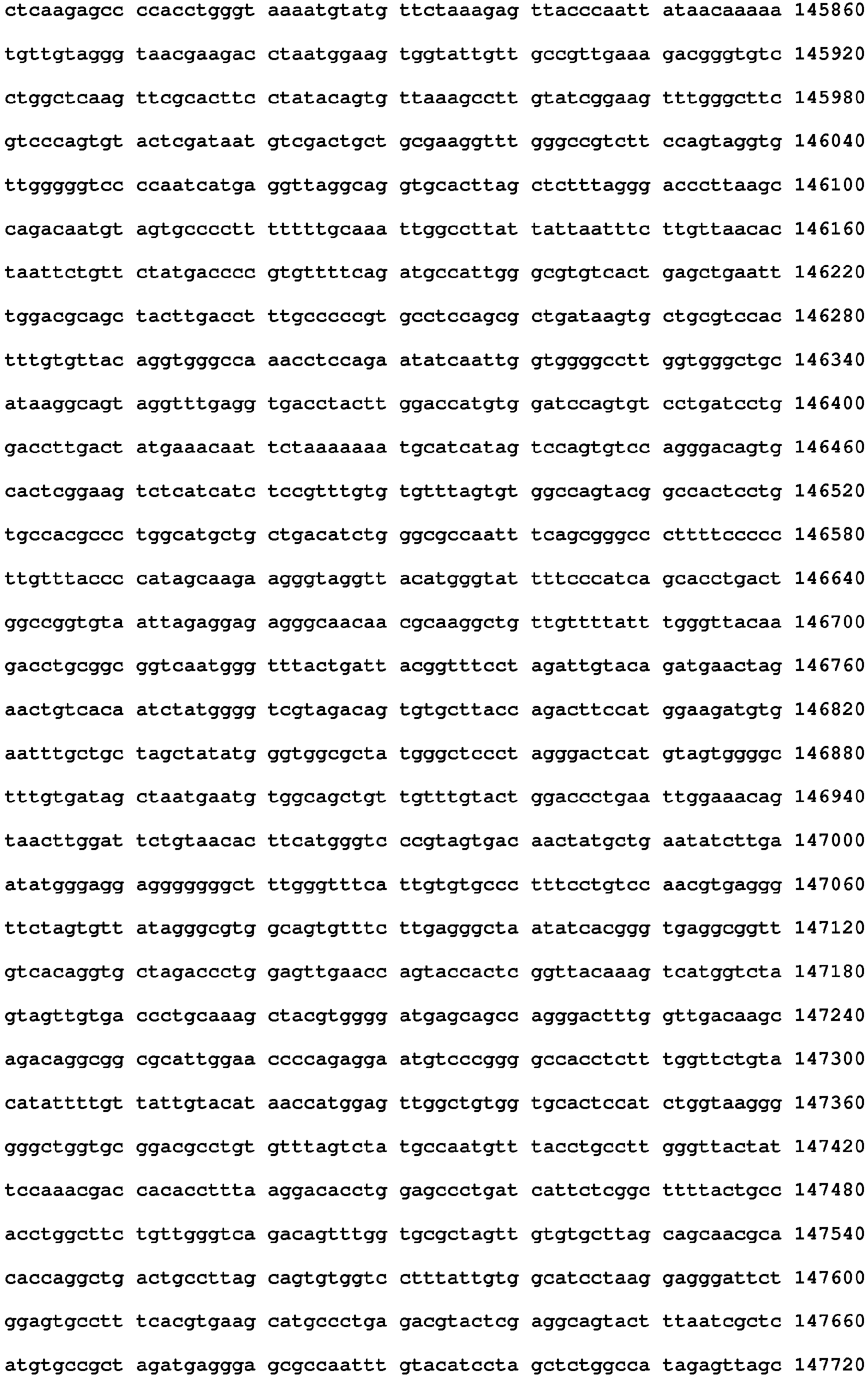 Figure imgb0261