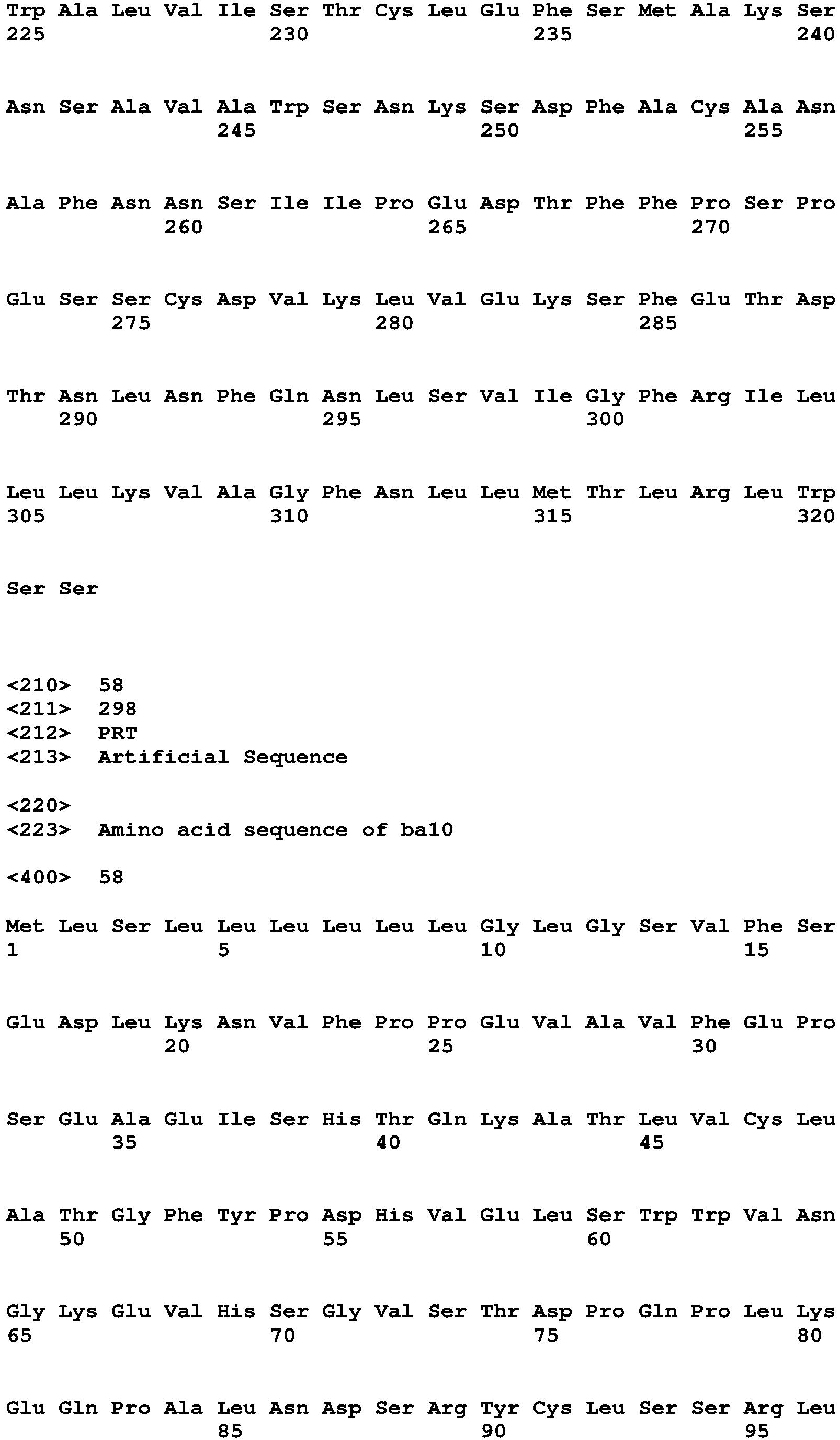 Figure imgb0086