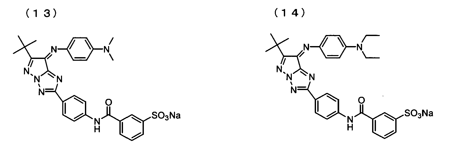 Figure imgb0176