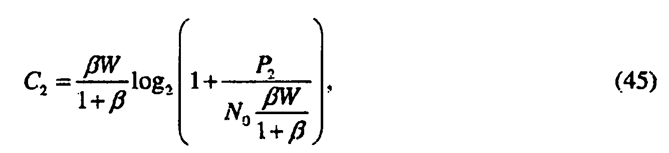 Figure imgb0086