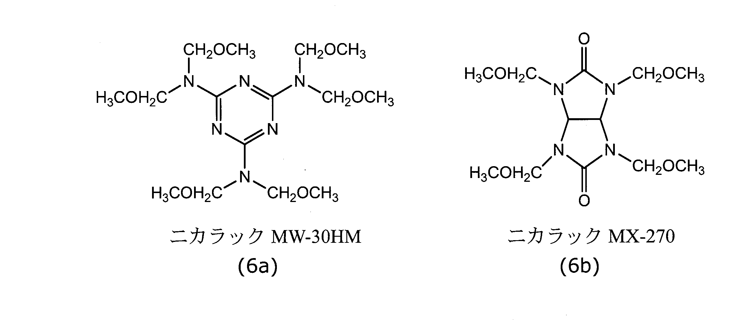 Figure JPOXMLDOC01-appb-C000048
