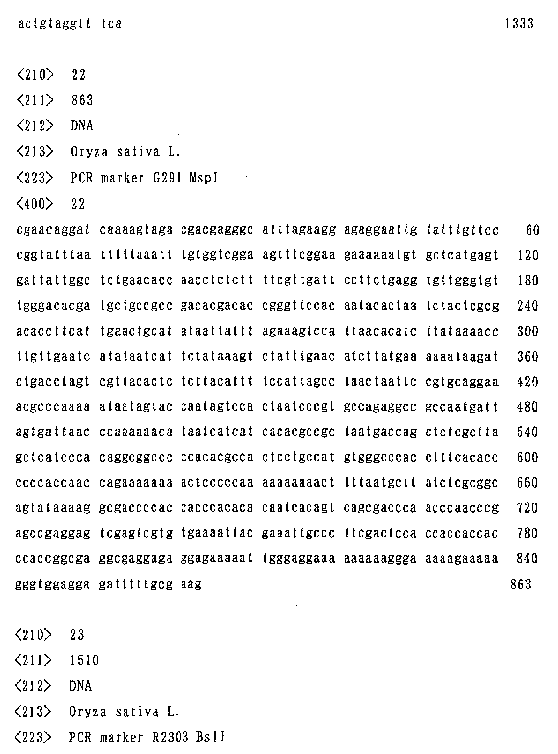Figure 01280001
