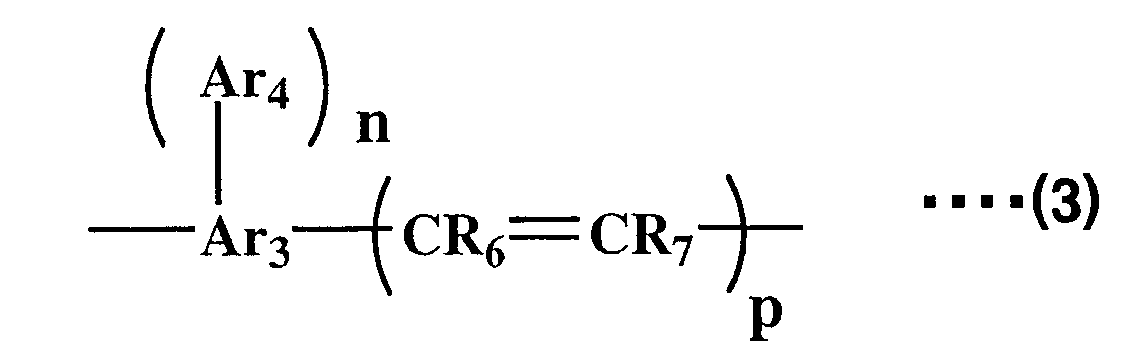 Figure 00780001