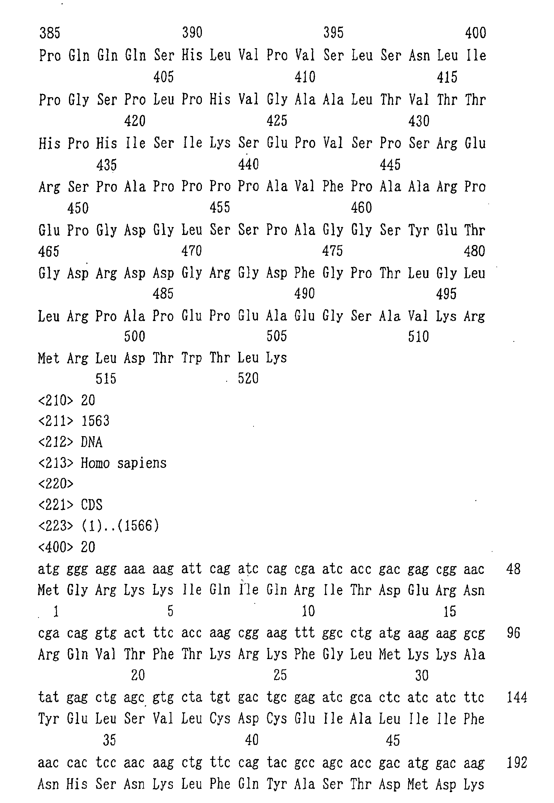 Figure 01760001
