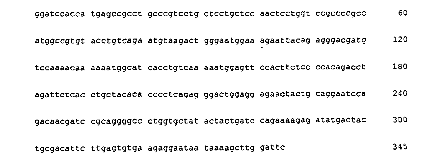 Figure 00500003