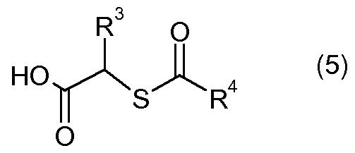 Figure imgf000006_0004