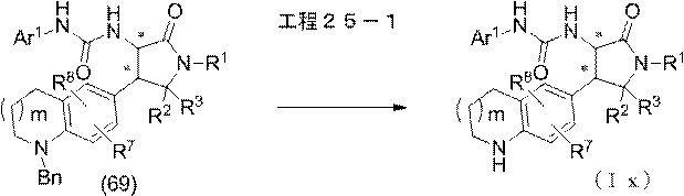Figure JPOXMLDOC01-appb-C000040