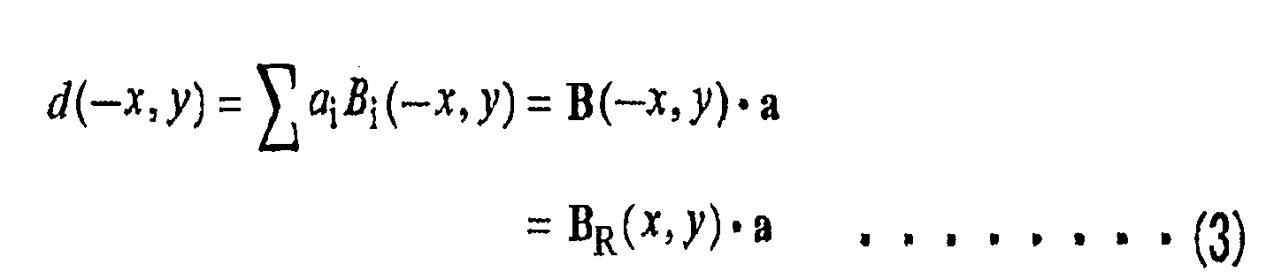 Figure 00130001