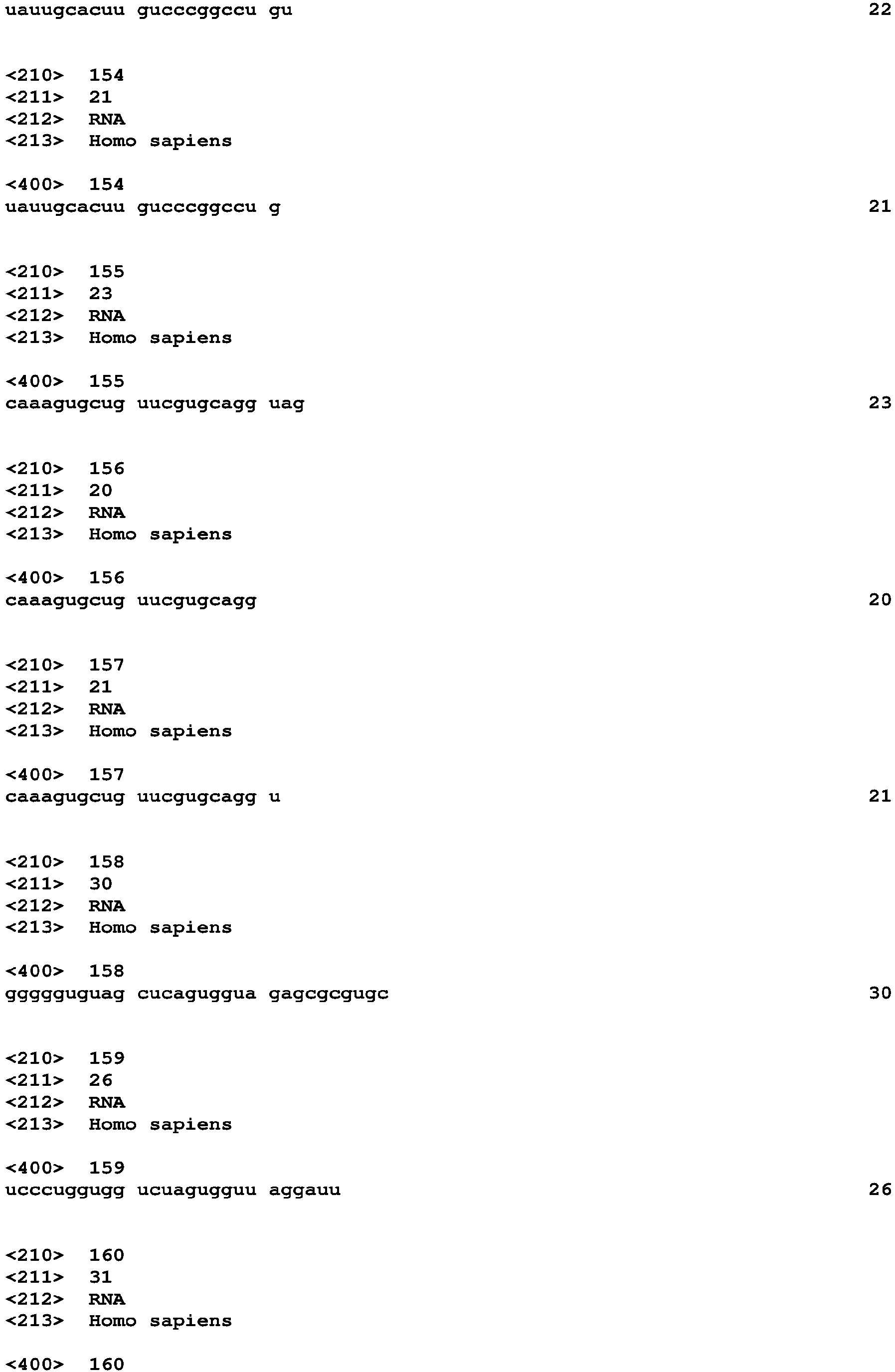 Figure imgb0023