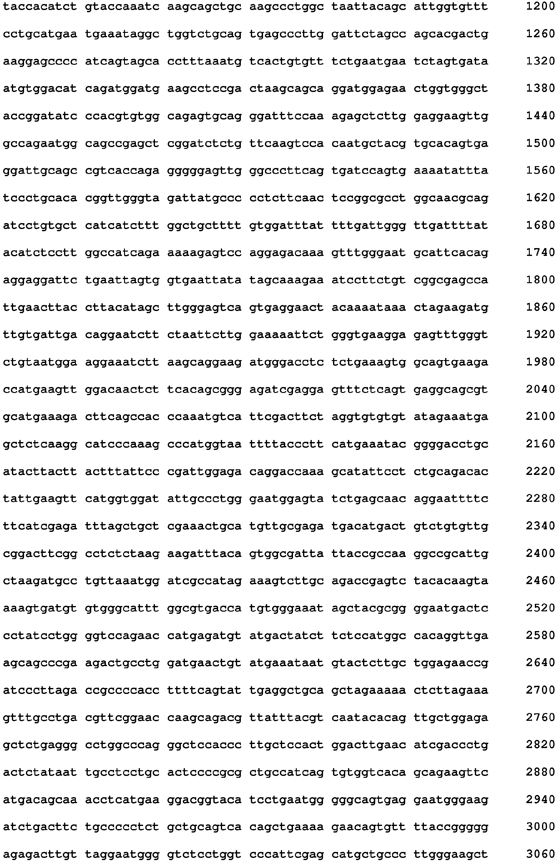 Figure imgb0002