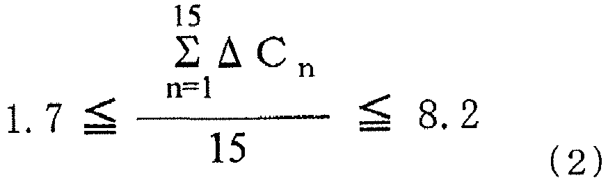 Figure imgb0026