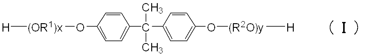 Figure JPOXMLDOC01-appb-I000001