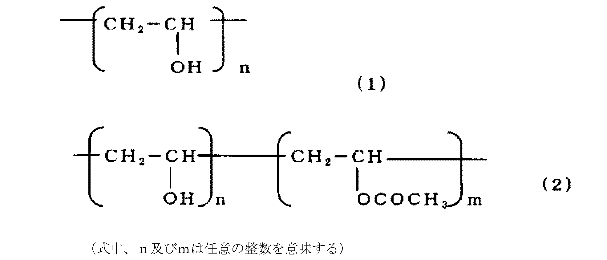 WO2019013260A1 - Enteric hard capsule - Google Patents