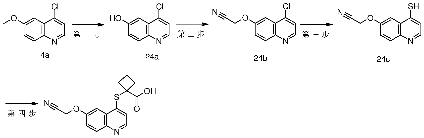 Figure imgf000053_0001