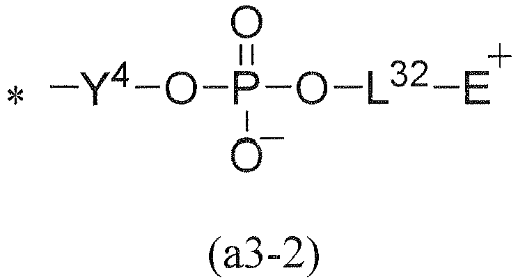 Figure imgb0010