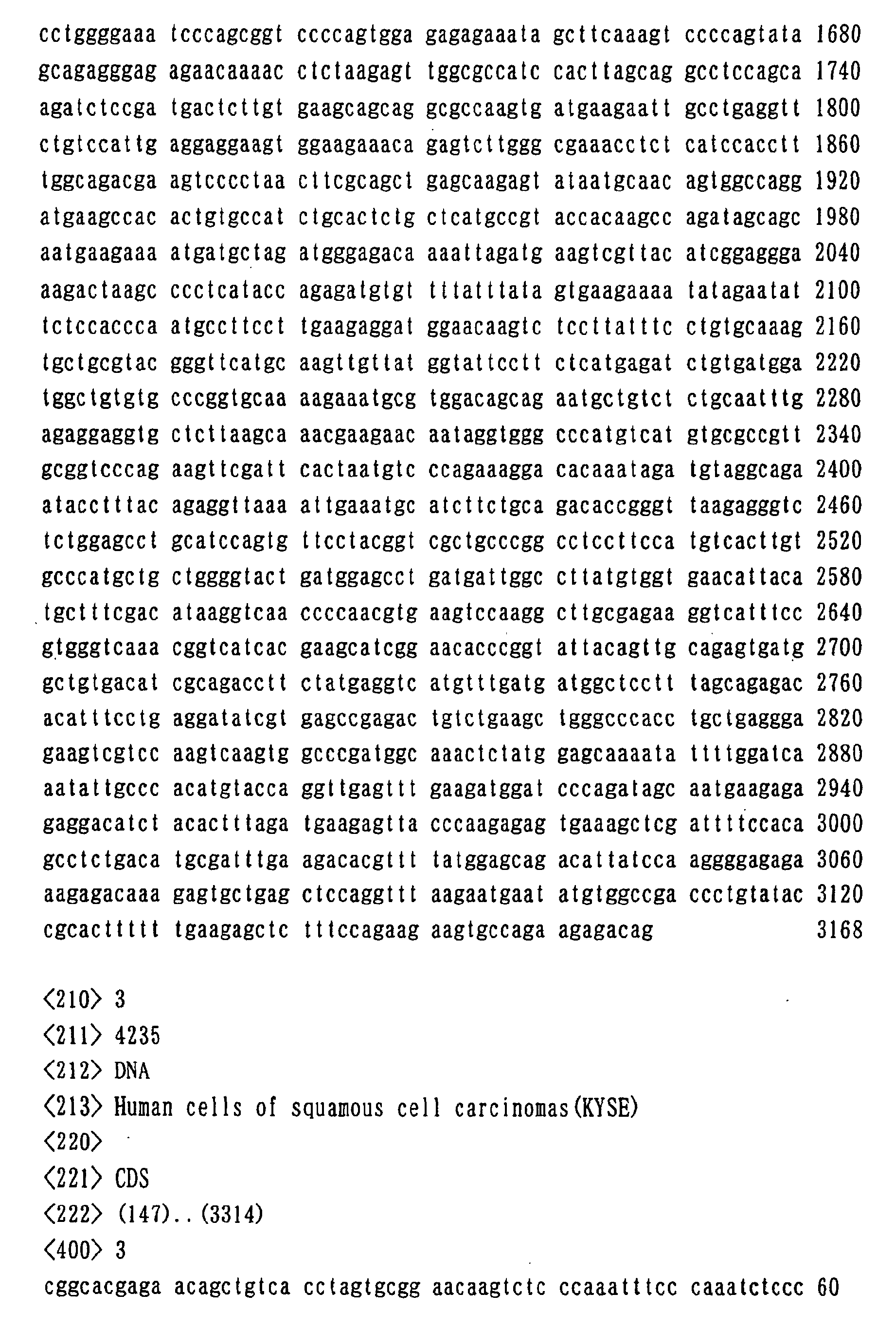 Figure 01050001