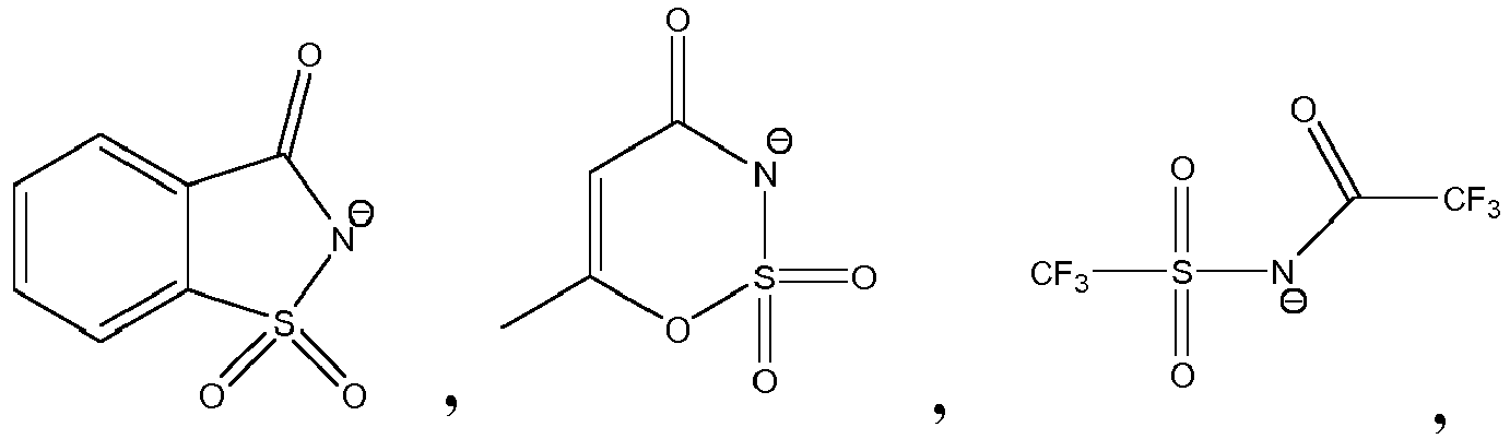 Figure imgb0156