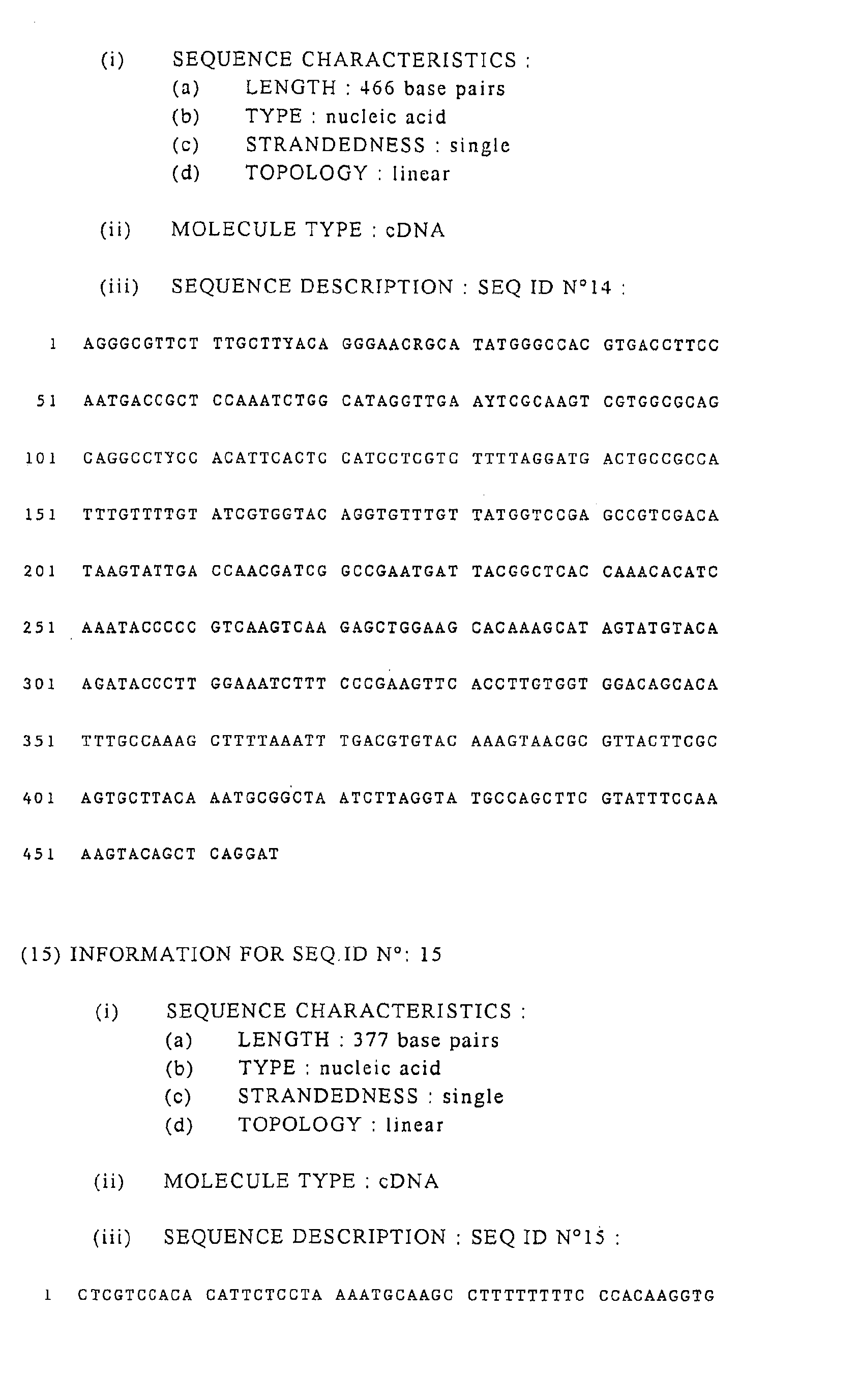 Figure imgb0035