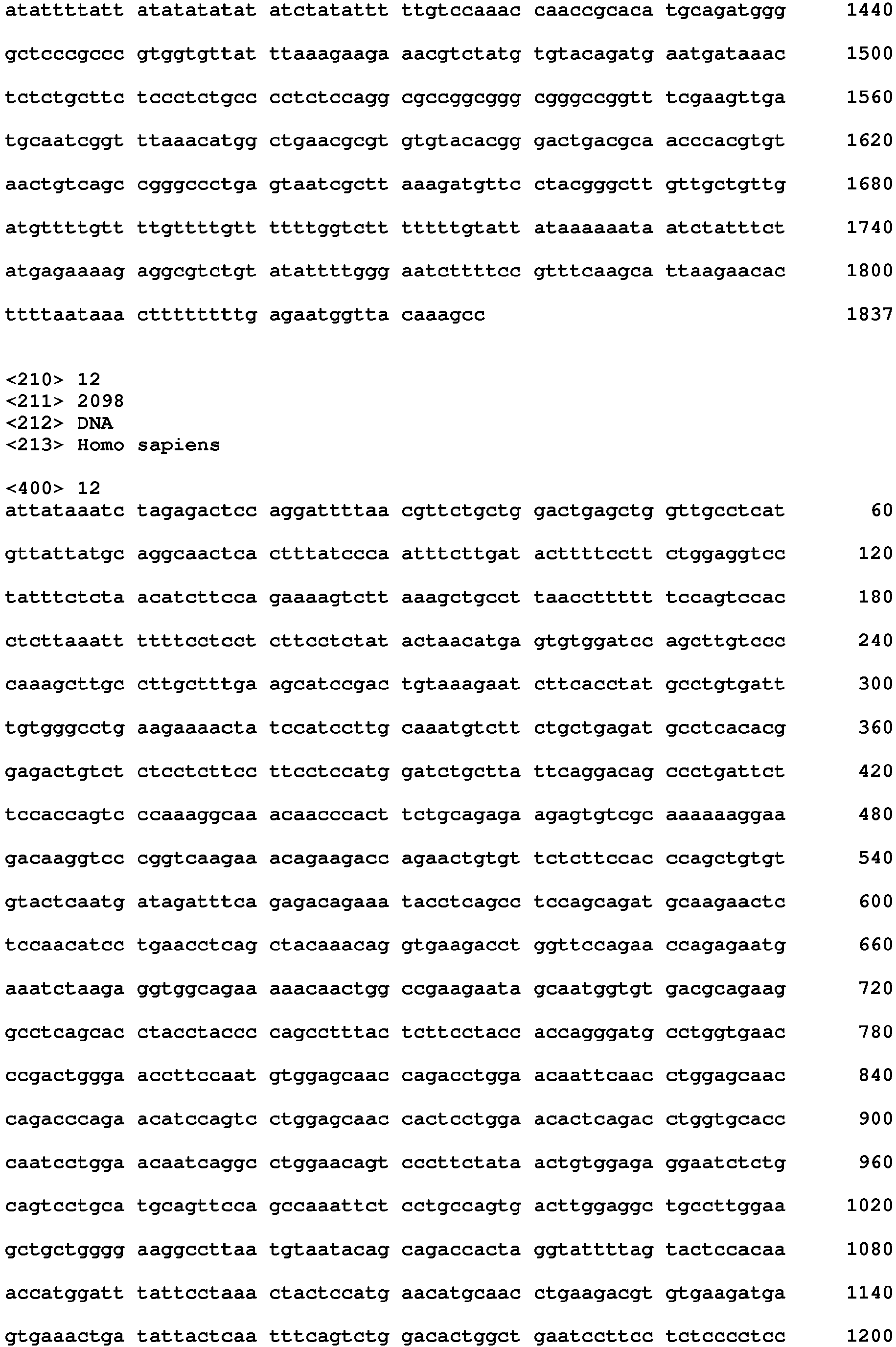 Figure imgb0020