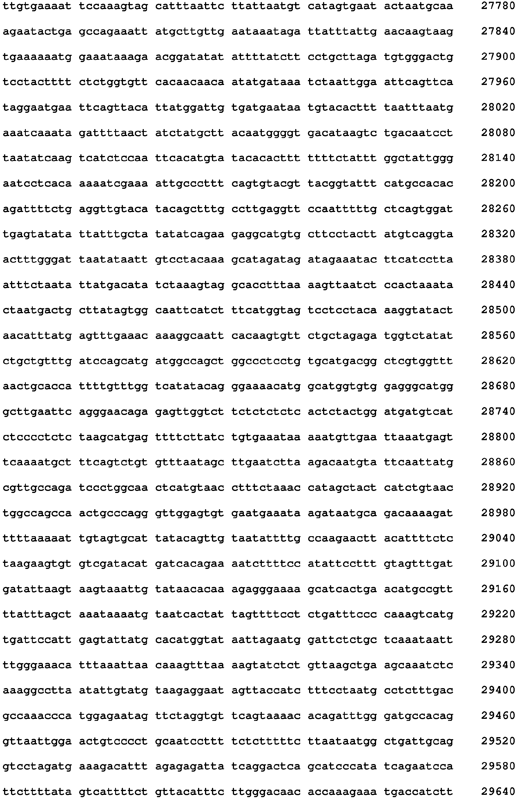 Figure imgb0018