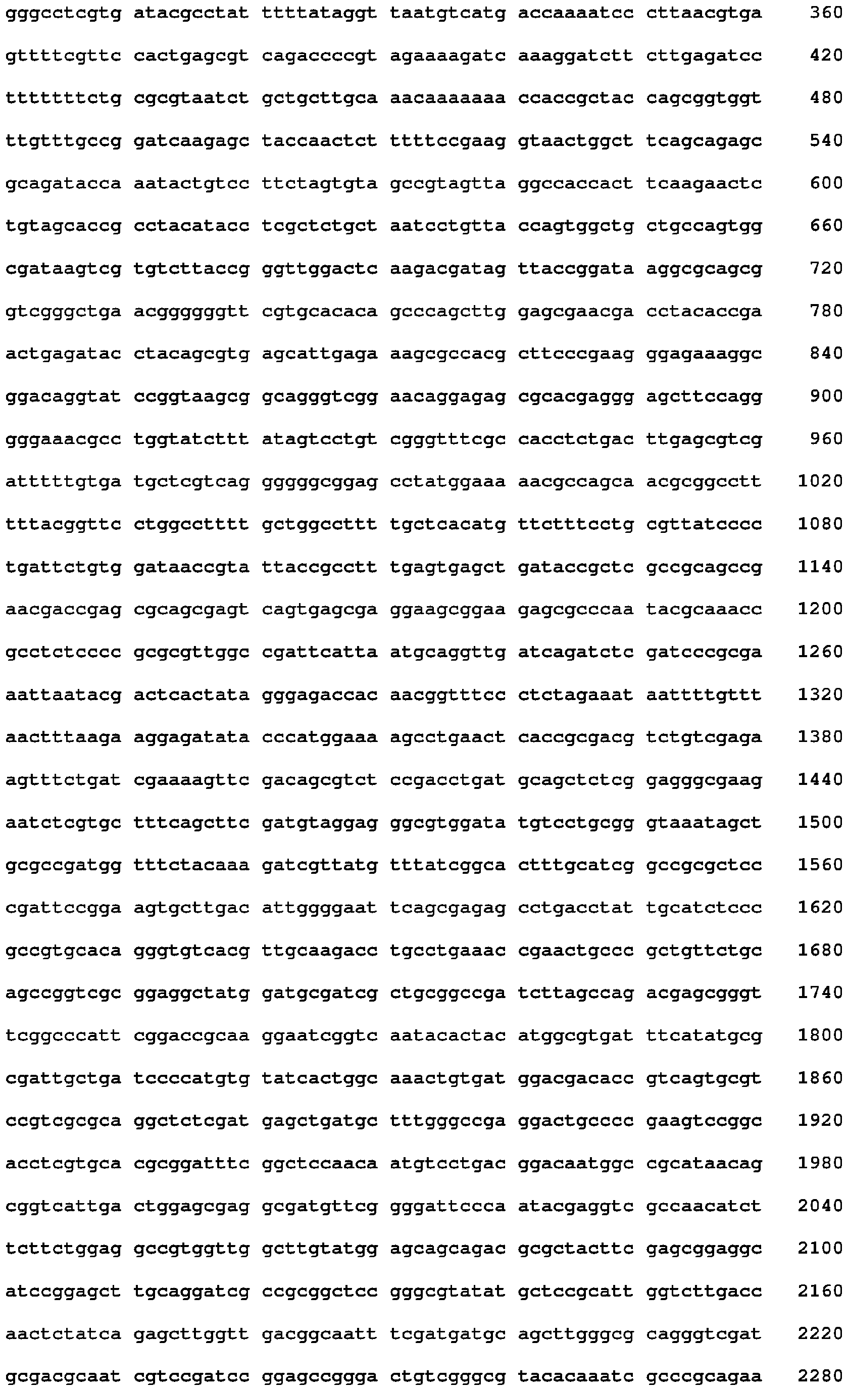 Figure imgb0019