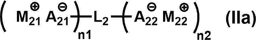 Figure JPOXMLDOC01-appb-C000006