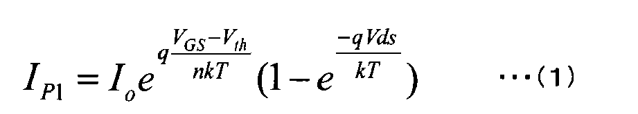 Figure imgb0001