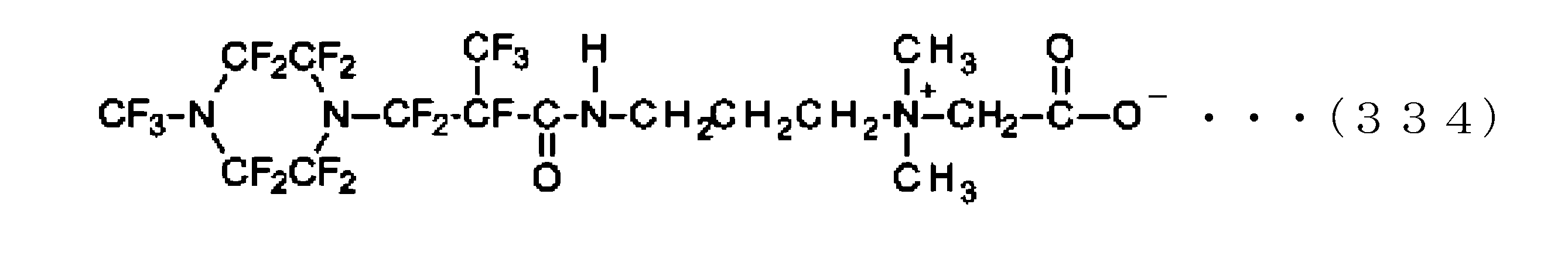 Figure JPOXMLDOC01-appb-C000342