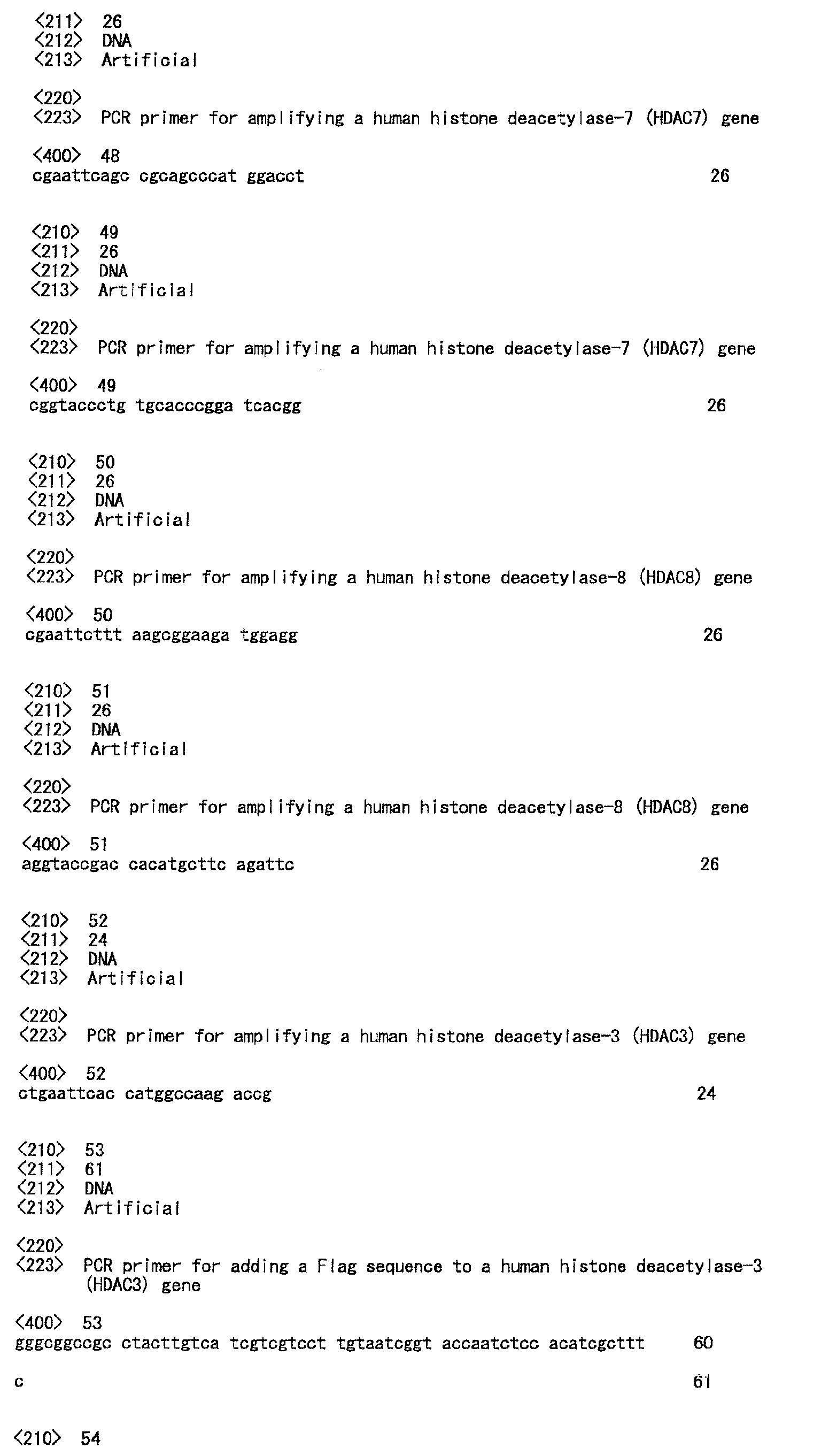 Figure 01290001