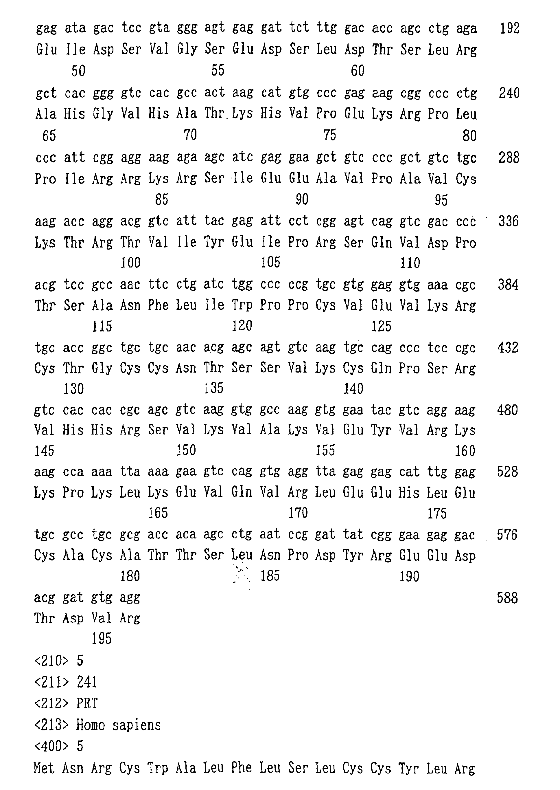 Figure 01490001