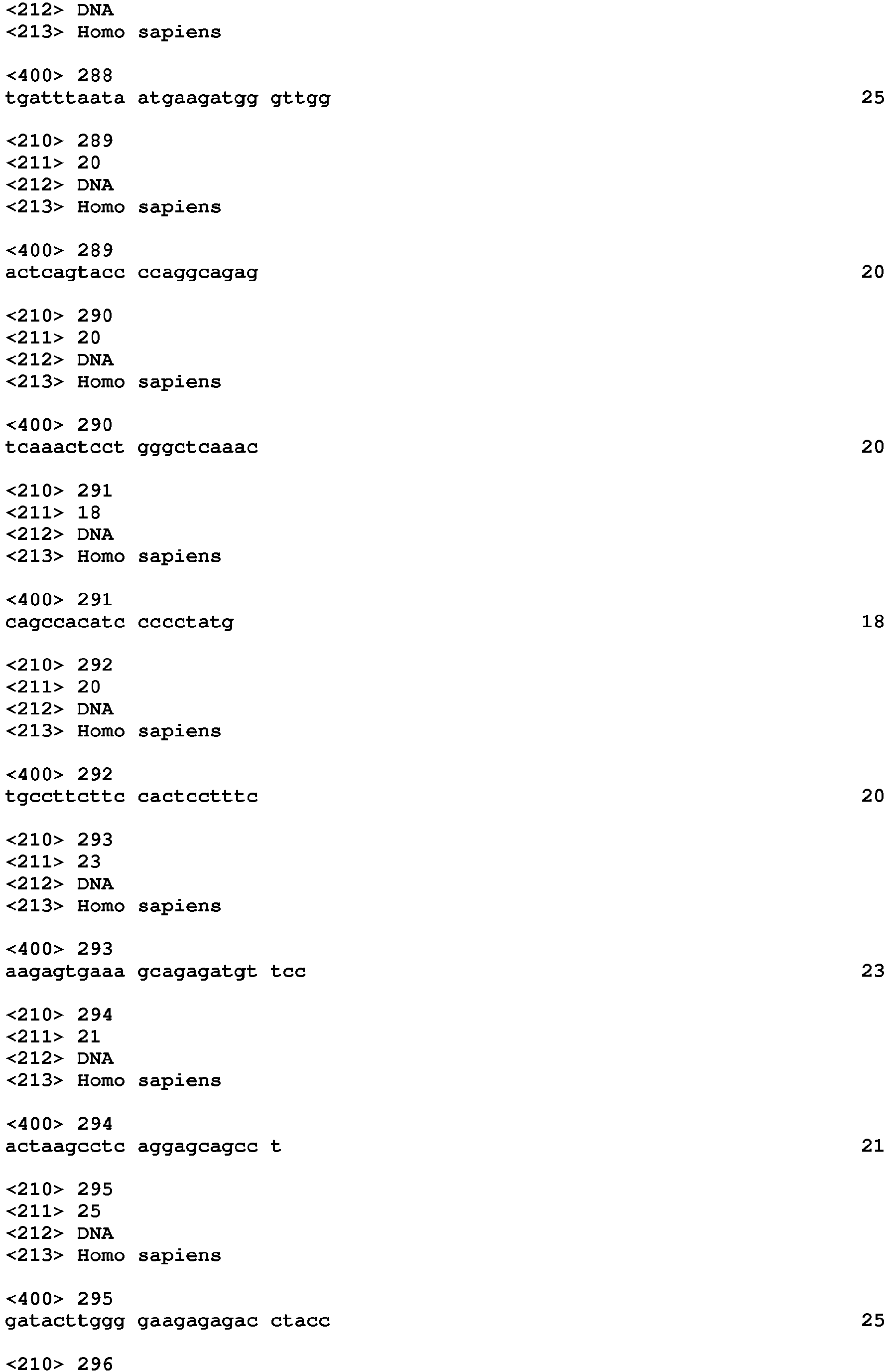 Figure imgb0042