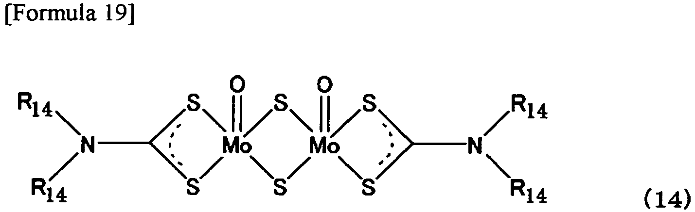 Figure imgb0016