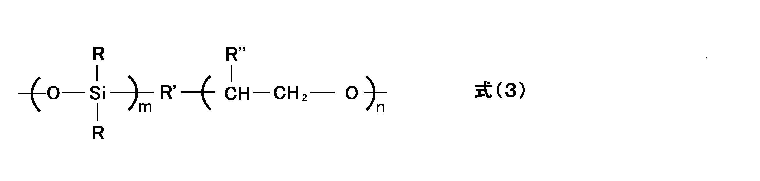 Figure JPOXMLDOC01-appb-C000004