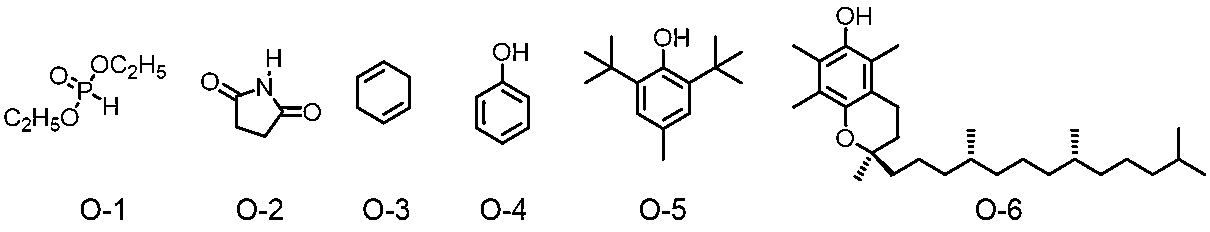 Figure JPOXMLDOC01-appb-C000079