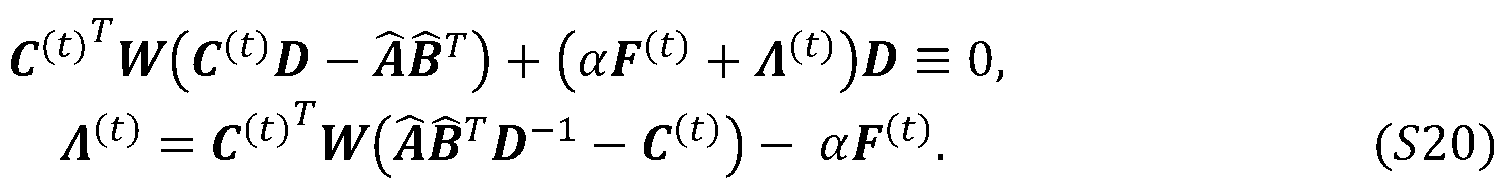 Figure JPOXMLDOC01-appb-M000217