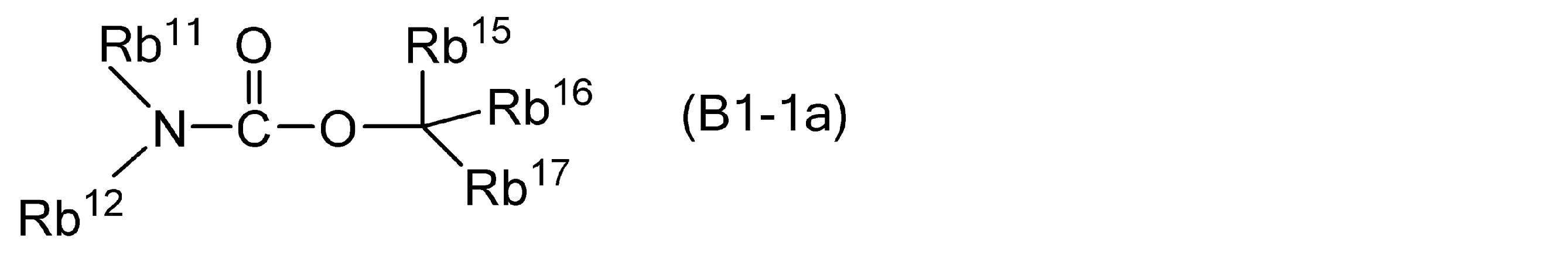 Figure JPOXMLDOC01-appb-C000046
