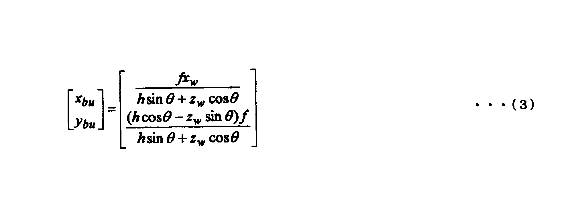 Figure JPOXMLDOC01-appb-M000003