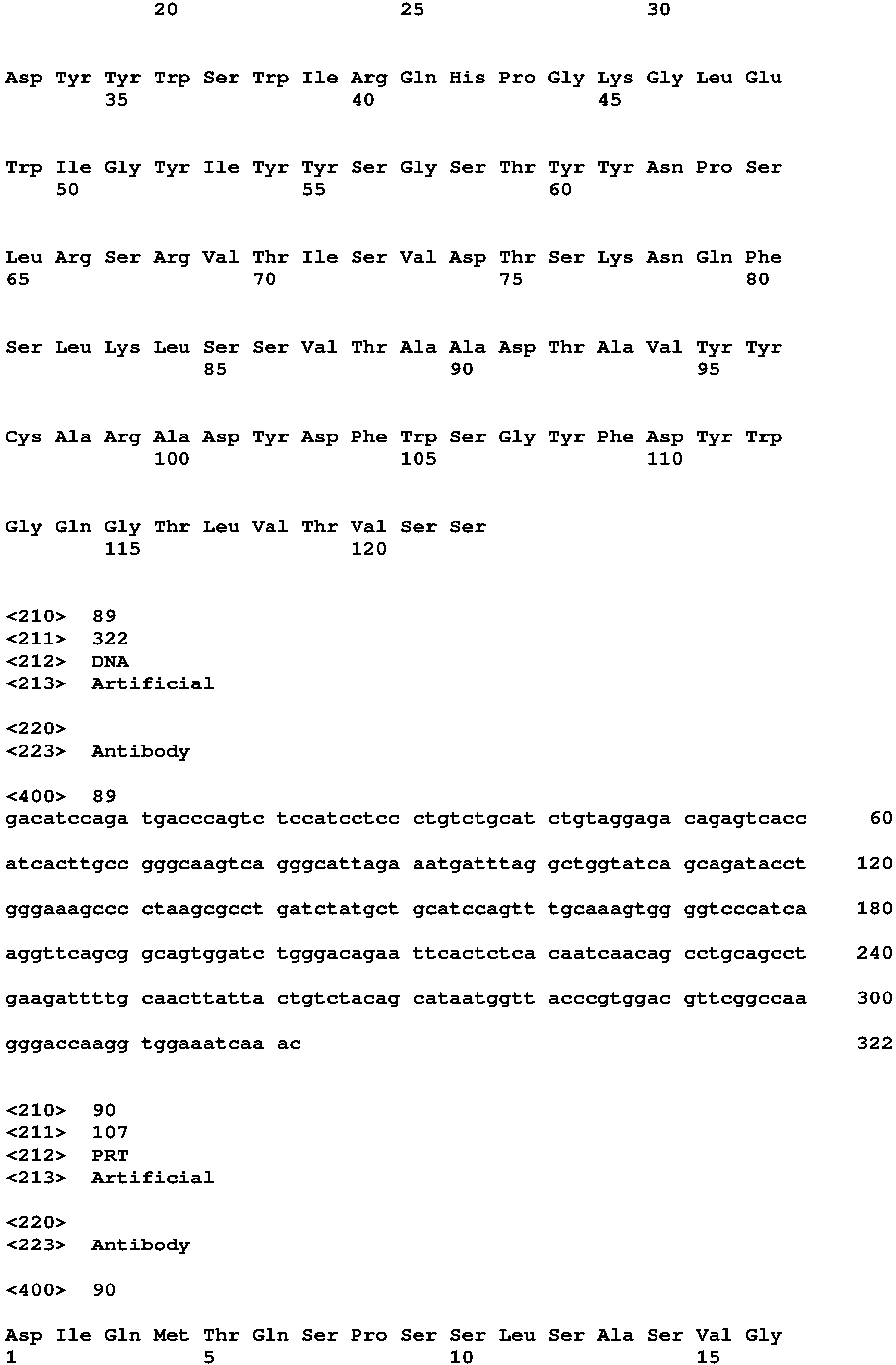 Figure imgb0291