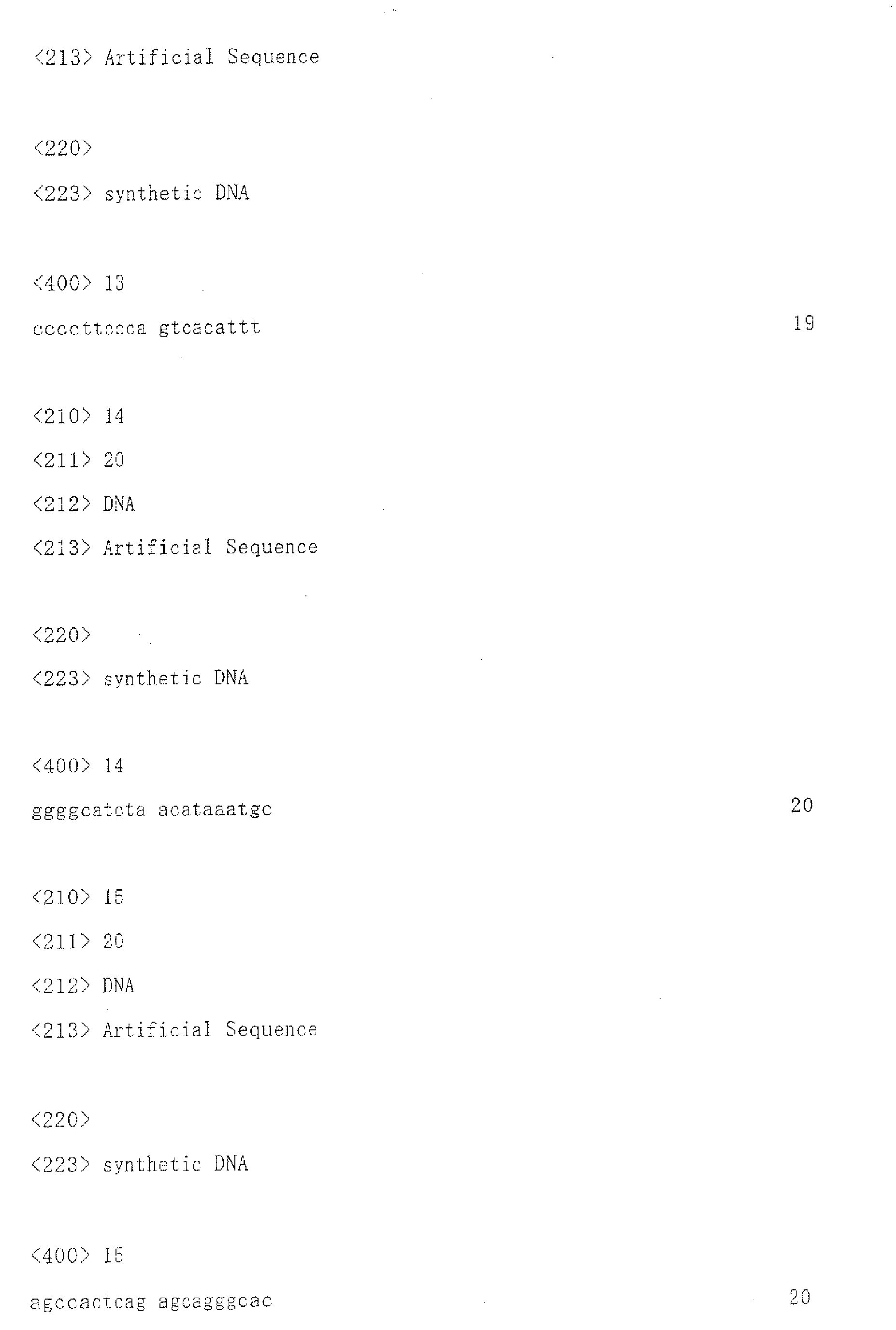 Figure imgb0039