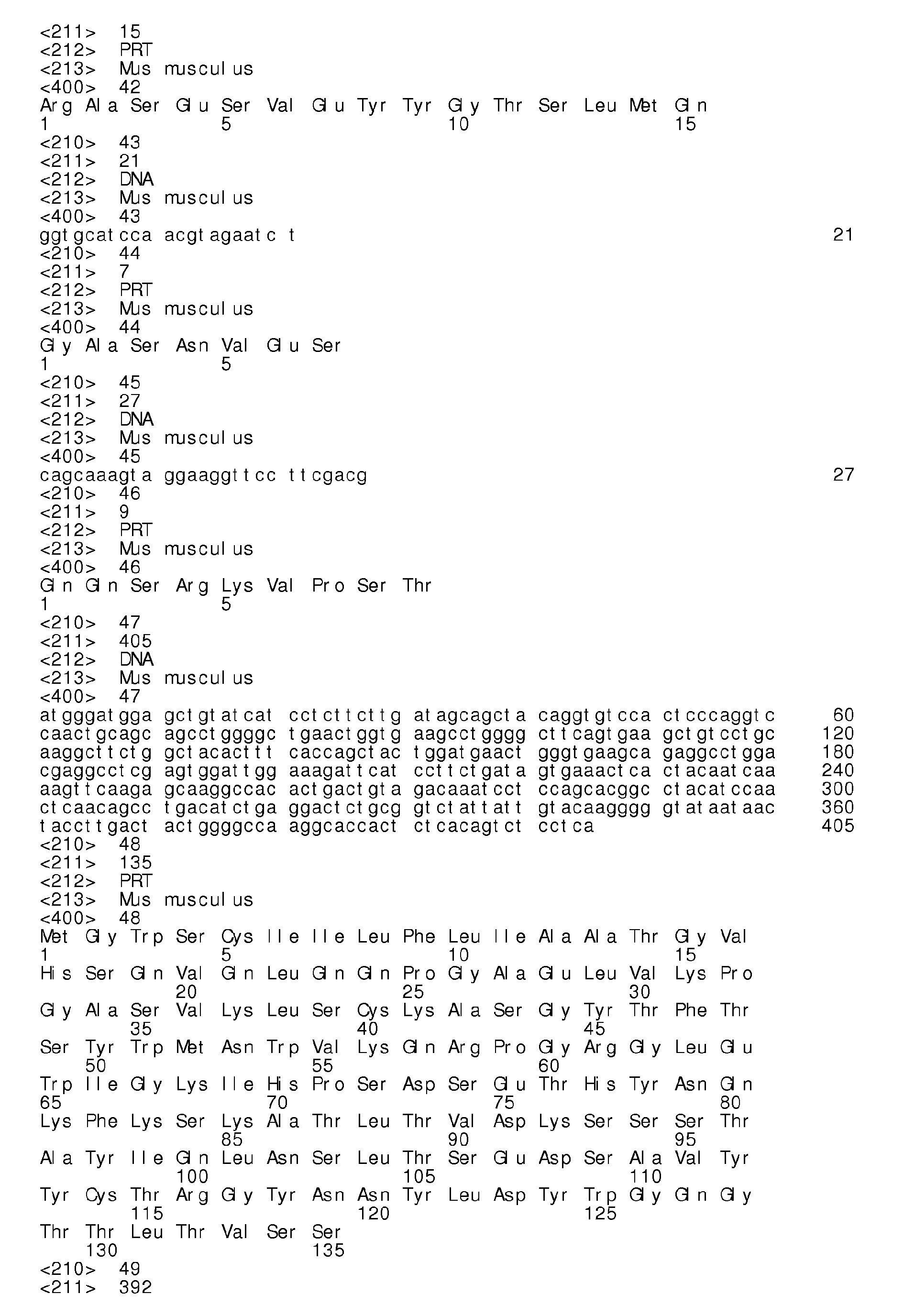 Figure imgb0025