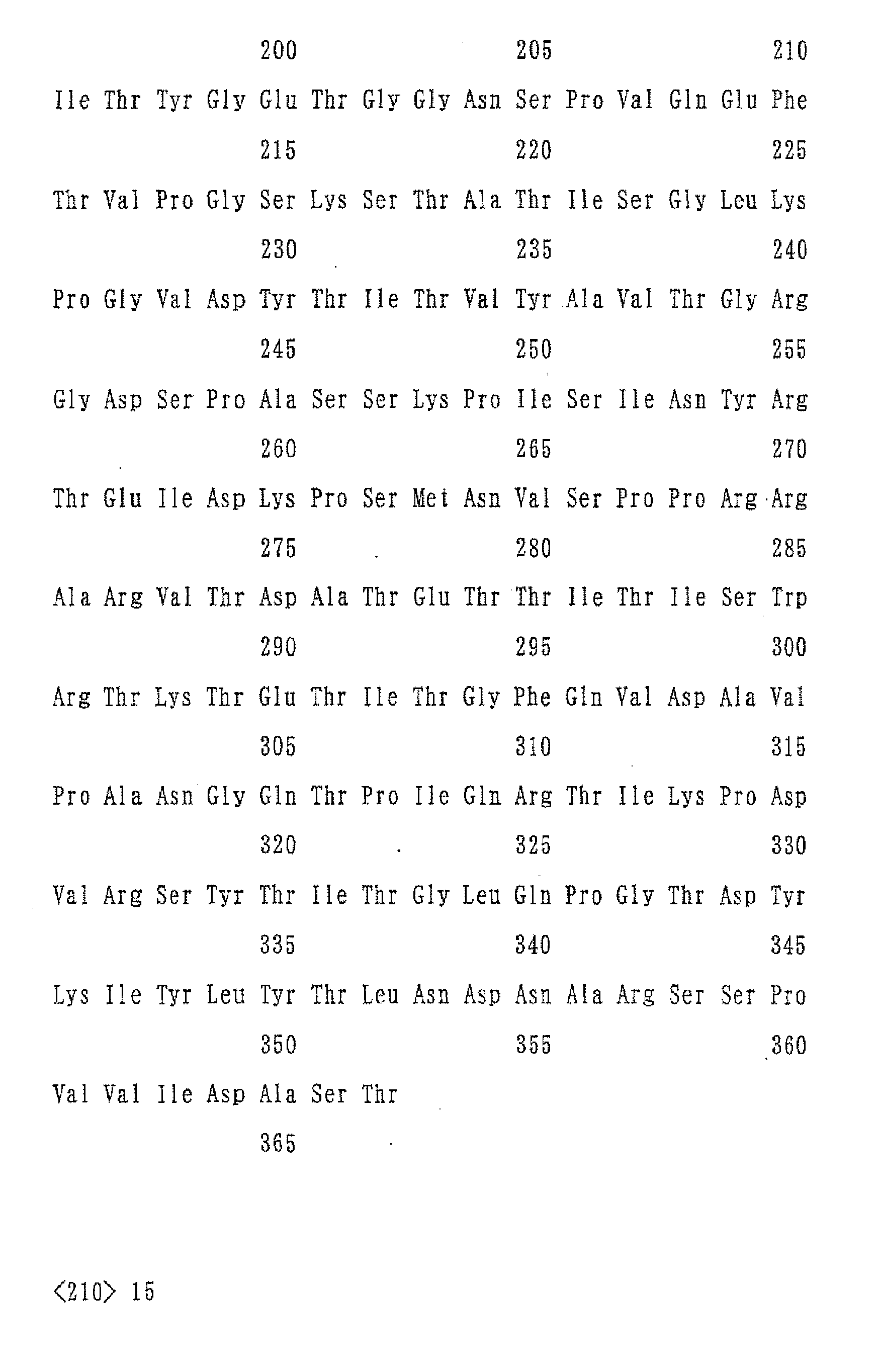 Figure imgb0025