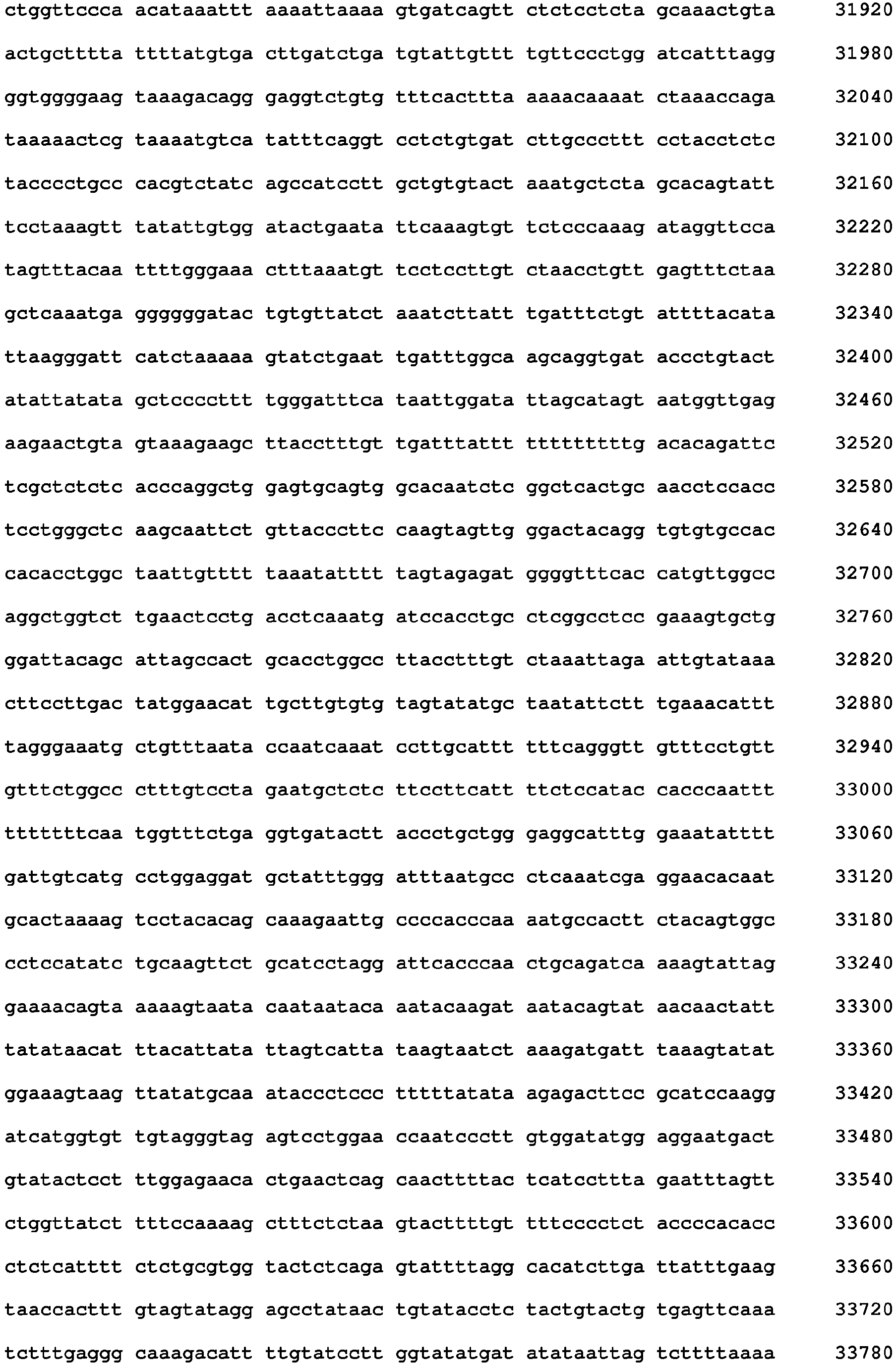 Figure imgb0025
