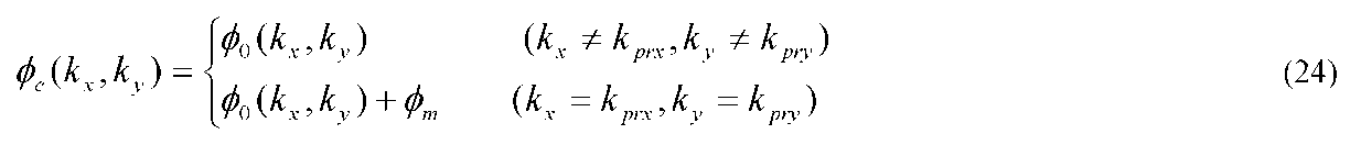 Figure JPOXMLDOC01-appb-M000024