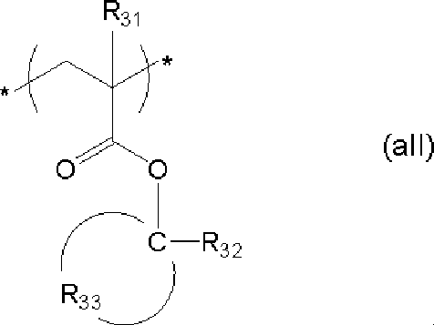 Figure JPOXMLDOC01-appb-C000043