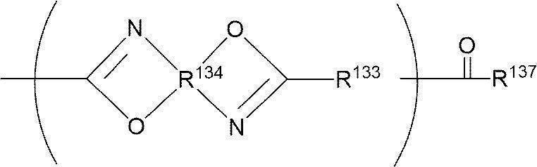 Figure JPOXMLDOC01-appb-C000049