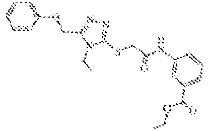 Figure imgb0598